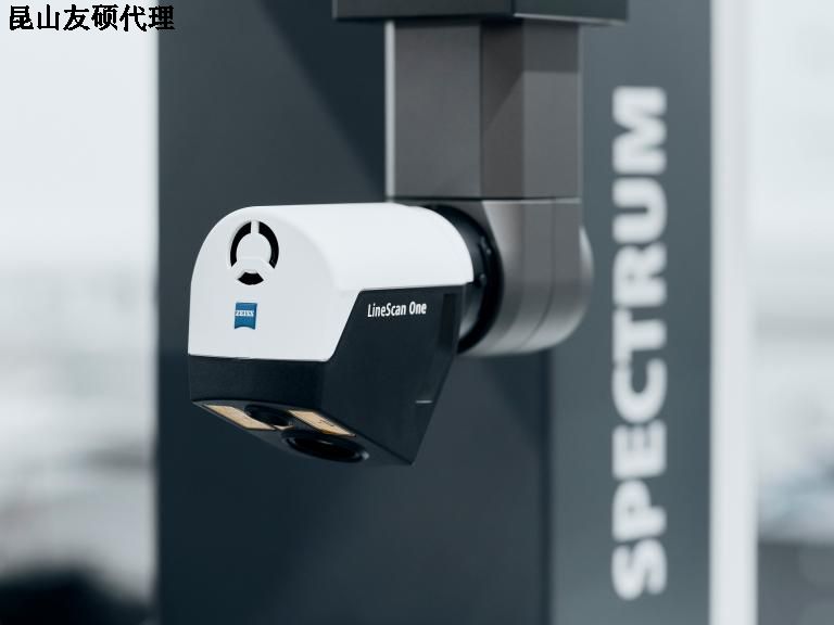 扬州蔡司三坐标SPECTRUM